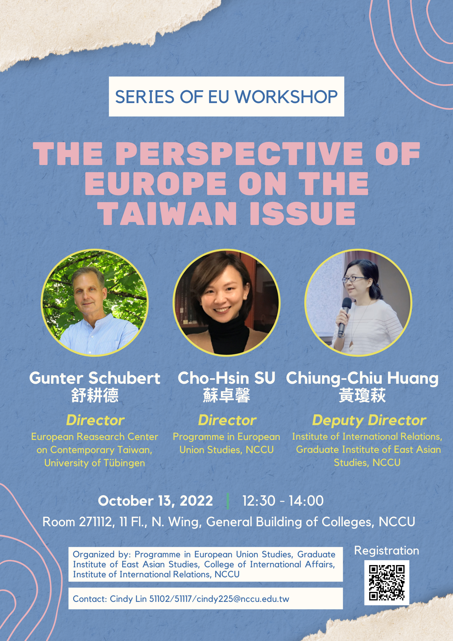 [Series of EU Wrokshop] The Perspective of Europe on the Taiwan Issue