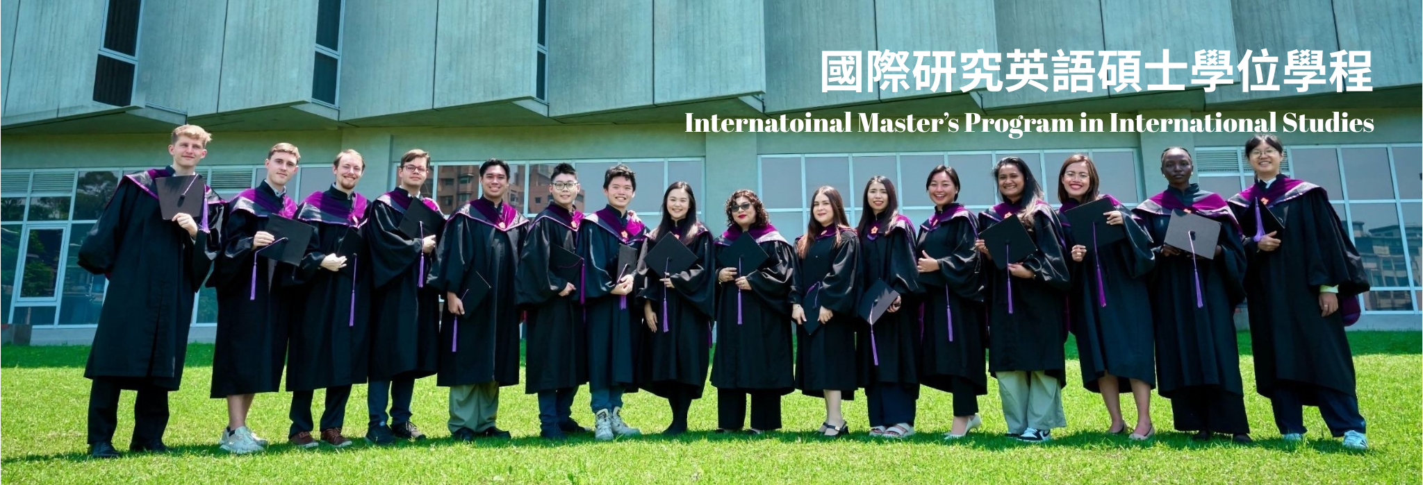 Graduation
